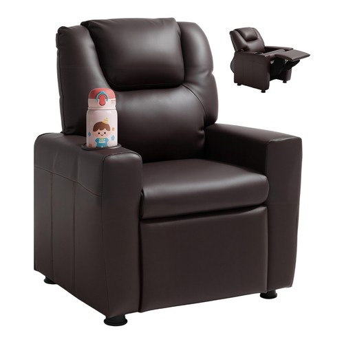 Uimoso kids reclining - uimoso,