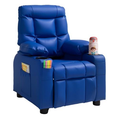 Uimoso kids reclining - uimoso, pu